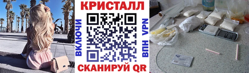 Амфетамин Розовый  дарнет шоп  ссылка на мегу ссылка  Дмитров 