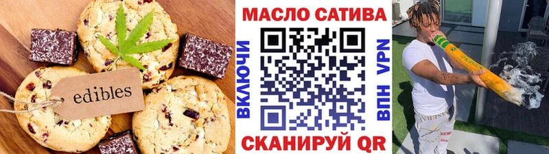 даркнет наркотические препараты  Дмитров  Еда ТГК марихуана  купить наркотики цена  мега рабочий сайт 