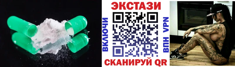 mega как войти  Дмитров  Экстази louis Vuitton 