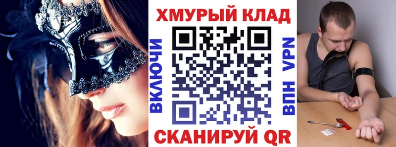 хочу   Дмитров  Героин VHQ 