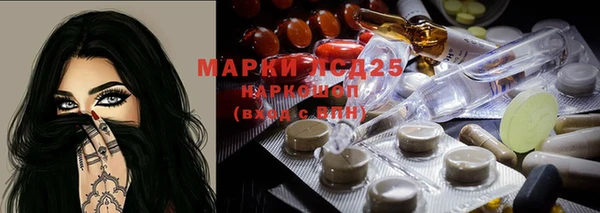 круглые Богданович