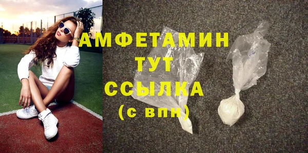 гидропоника Богородицк