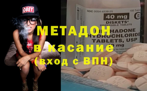 круглые Богданович