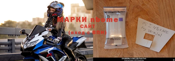 гидропоника Богородицк