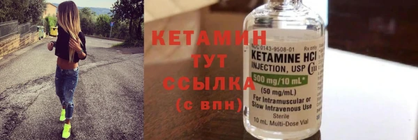 круглые Богданович