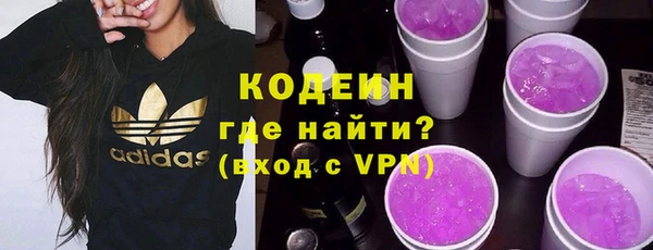 гидропоника Богородицк