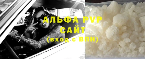 круглые Богданович