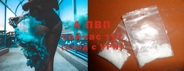 гидропоника Богородицк