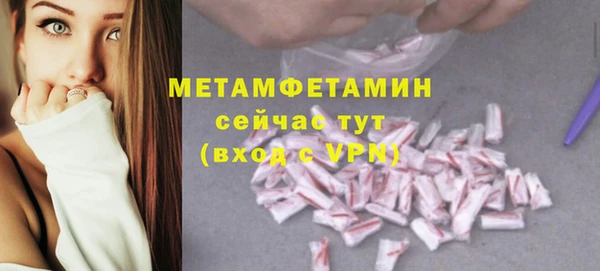 круглые Богданович