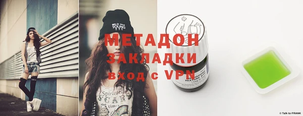 круглые Богданович