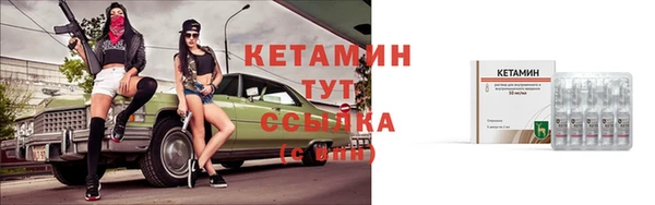 прущая мука Рославль