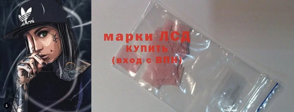 круглые Богданович