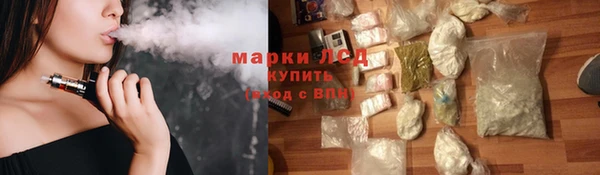 круглые Богданович