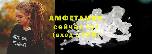 гидропоника Богородицк