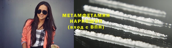 круглые Богданович