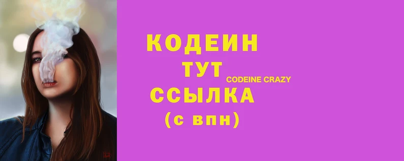амфетамин Богородск