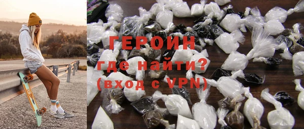 круглые Богданович