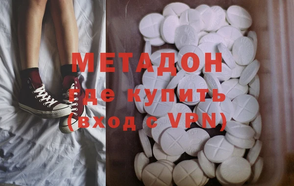 гидропоника Богородицк