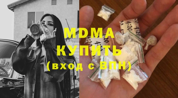 круглые Богданович