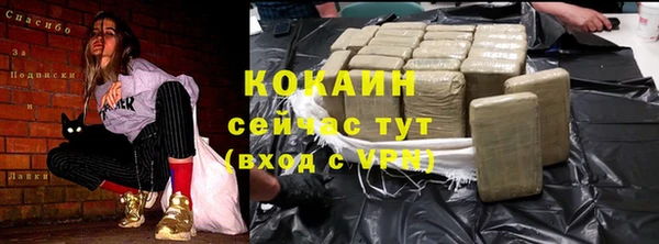 круглые Богданович