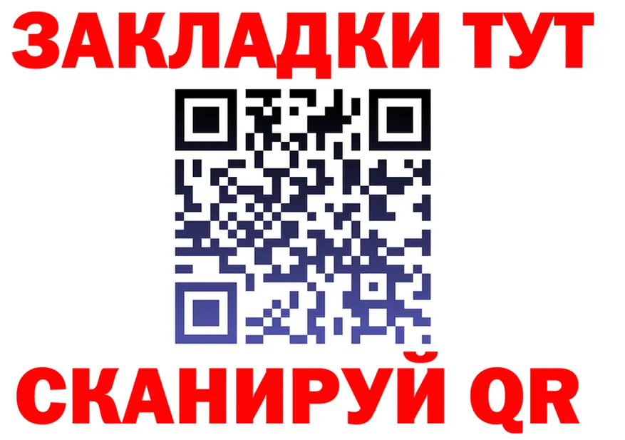 АМФ 98% ТОР это мега Дмитров