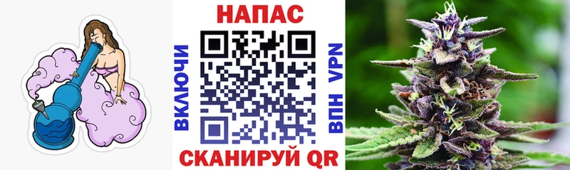 ОМГ ОМГ как зайти  Дмитров  Канабис марихуана  дарнет шоп 